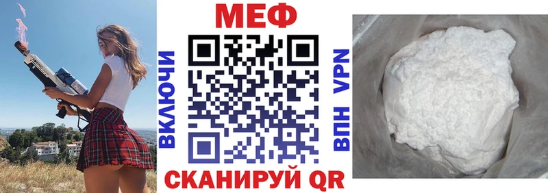 Магазин наркотиков Щёлково ГАШ  Cocaine  Alpha-PVP  Марихуана  Меф 