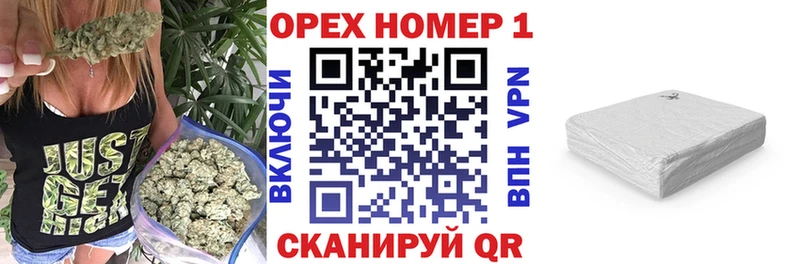 omg tor  Щёлково  маркетплейс Telegram  Кокаин 98% 