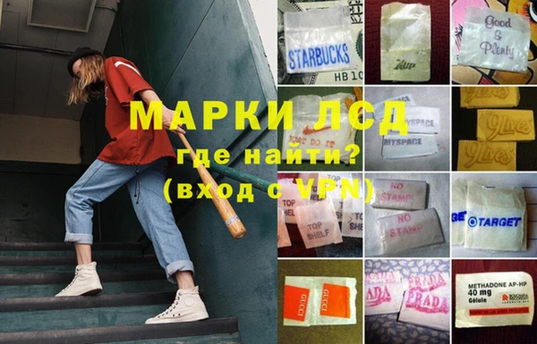 первитин Абаза