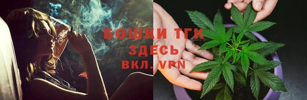 первитин Абаза