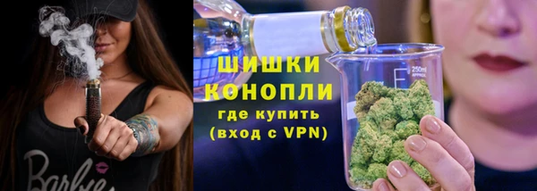 первитин Абаза