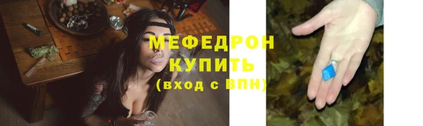Альфа ПВП Михайлов