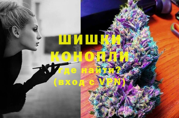 первитин Абаза